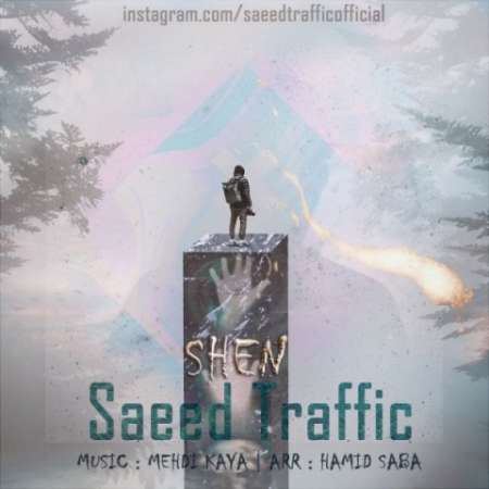 Saeed Traffic – SHEN
